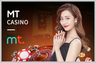 Sự kiện và giải đấu đặc biệt i8bet win